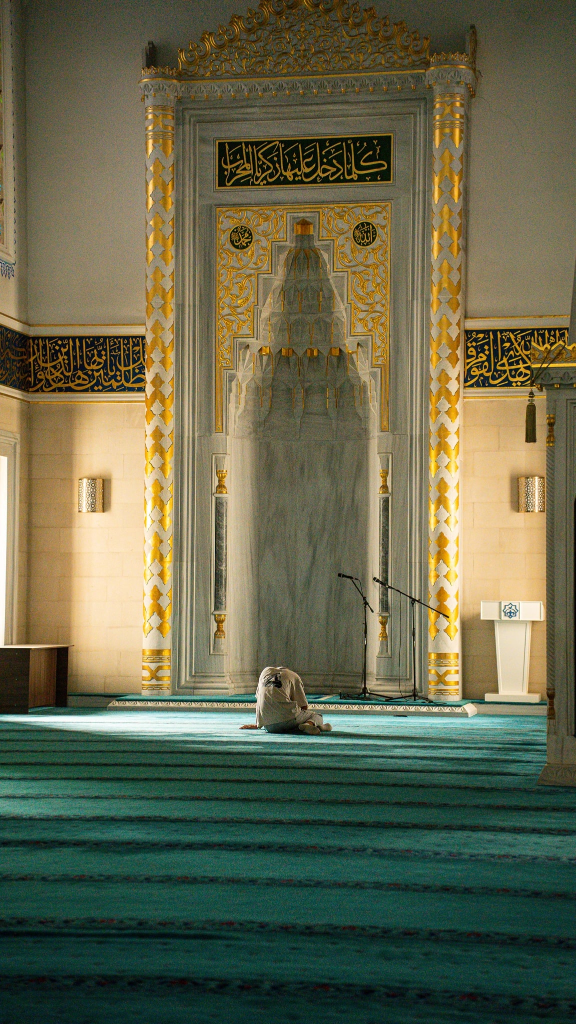 State History Museum architecture