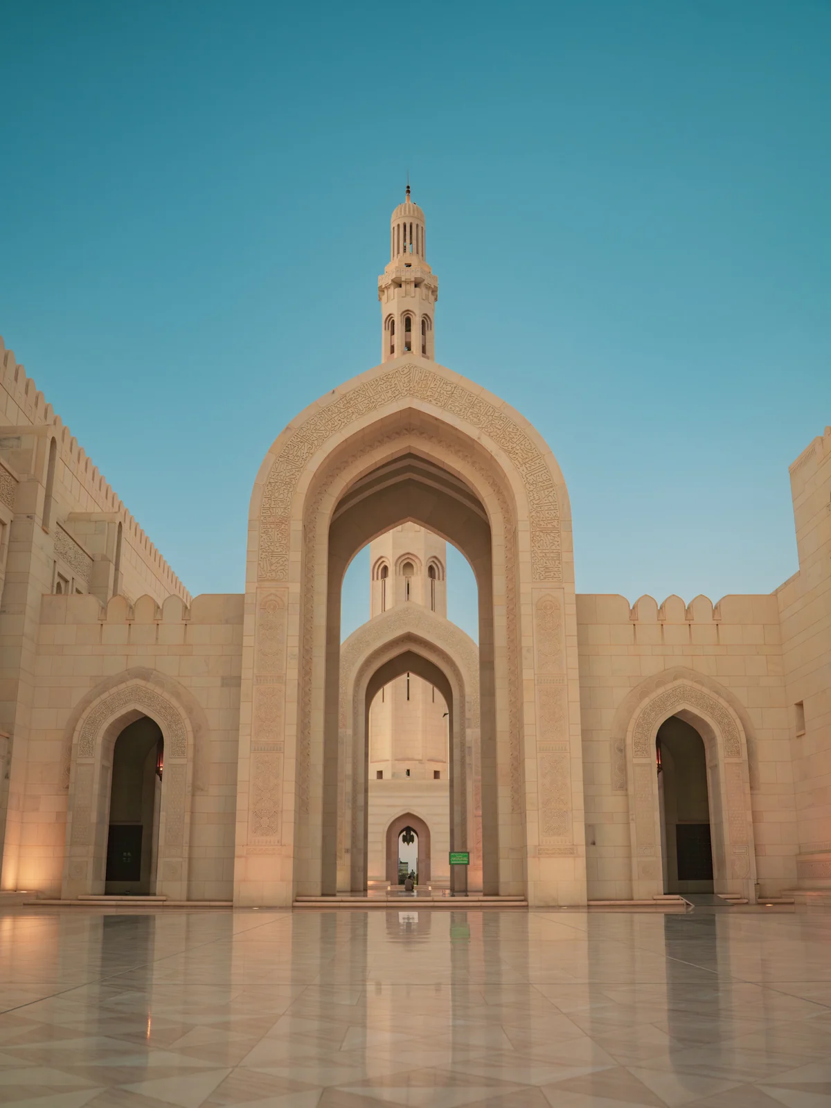 Sultan Qaboos Grand Mosque exterior facade